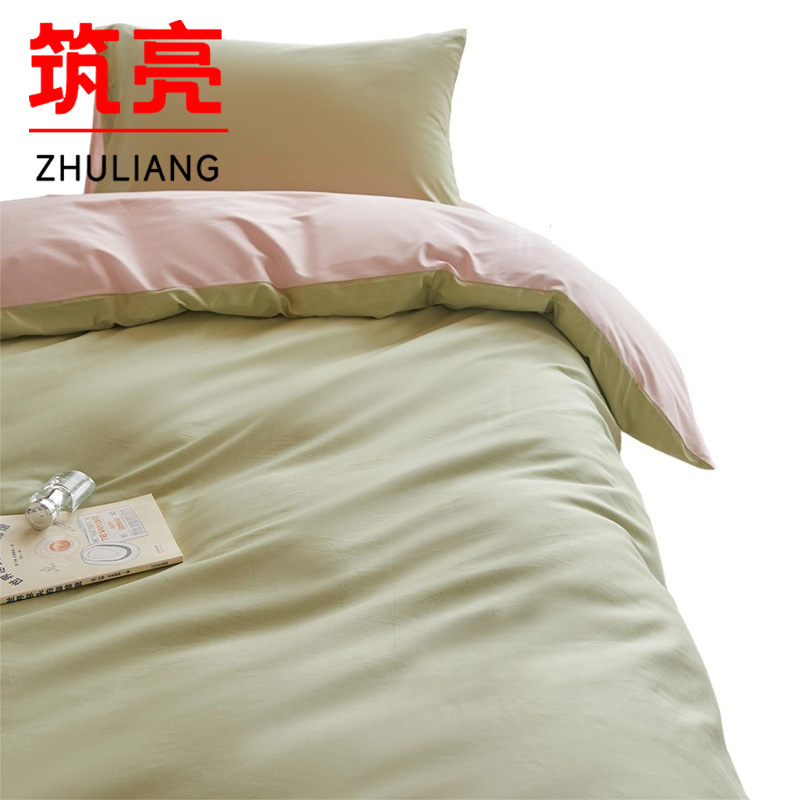 筑亮 纯棉三件套 C602 套高清大图