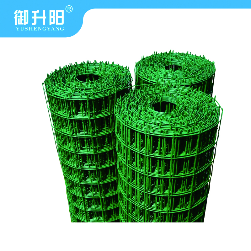 御升阳 荷兰网加密网丝 2.8mm*孔6cm*高1m 每米高清大图