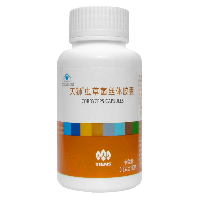 天狮牌虫草菌丝体胶囊05g粒100粒天狮产品免疫调节