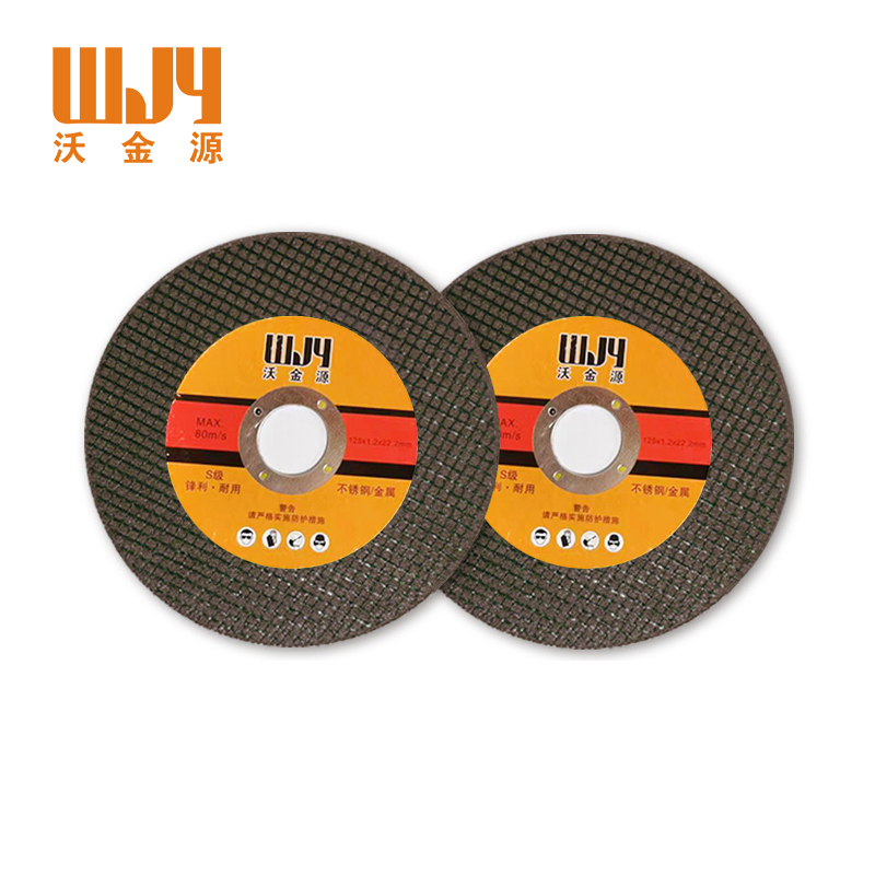 沃金源 砂轮片切割片高清大图