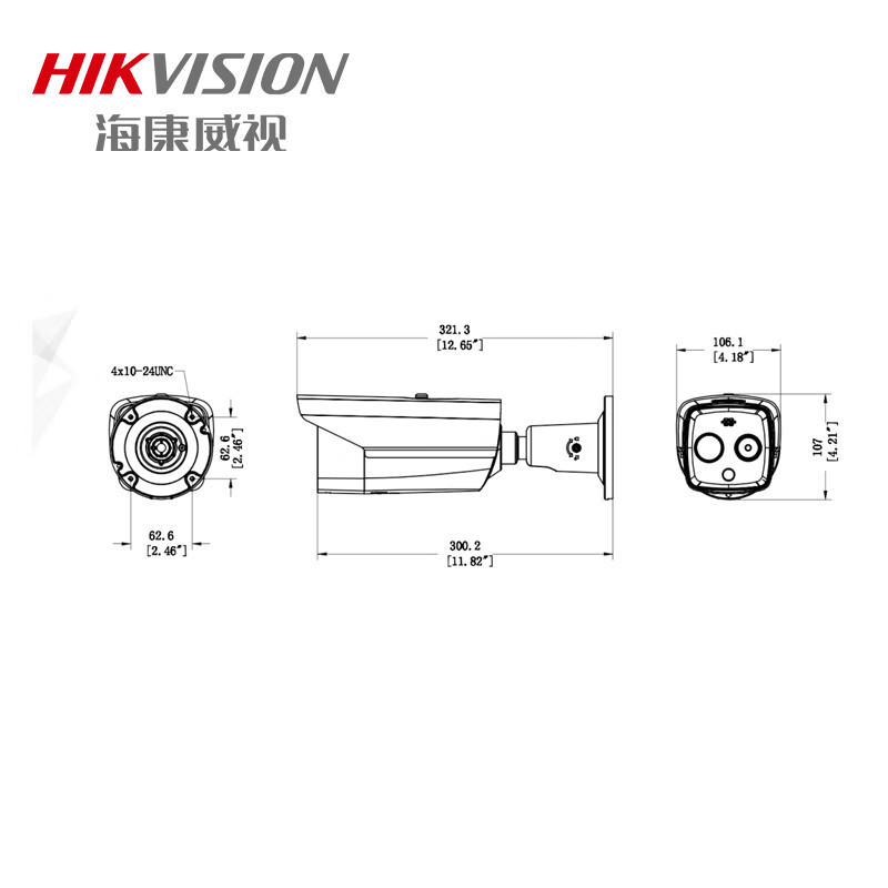 监控摄像头 海康威视/HIKVISION DS-2TD2628T-3/QA 红外 400 内存卡