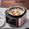 美的(Midea)少盐系列 智能电压力锅5L家用精钢厚釜内胆 多功能开盖火锅高压快煮 电高压锅C541G(3-6人食)