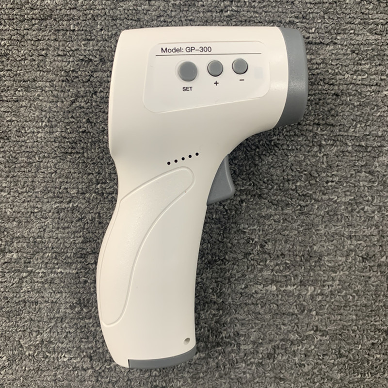 家用电子体温计测温枪人体额头红外线测人医用额温仪高精度