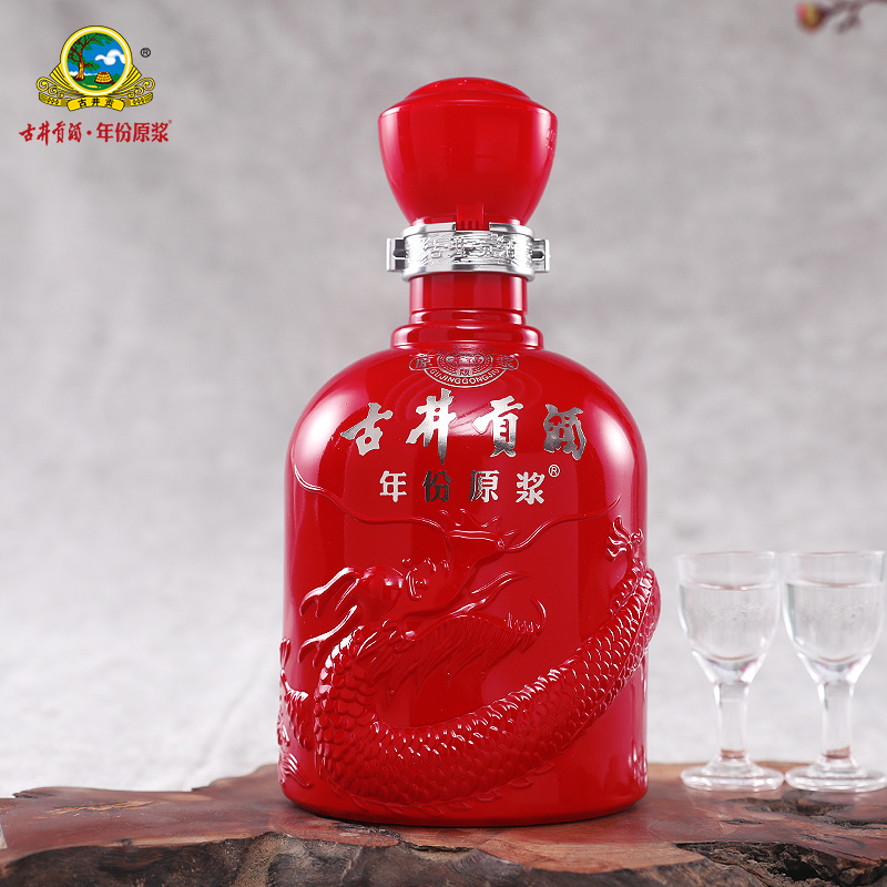 古井贡酒 年份原浆幸福版 浓香型白酒 50度单瓶装白酒500ml *1瓶 Z