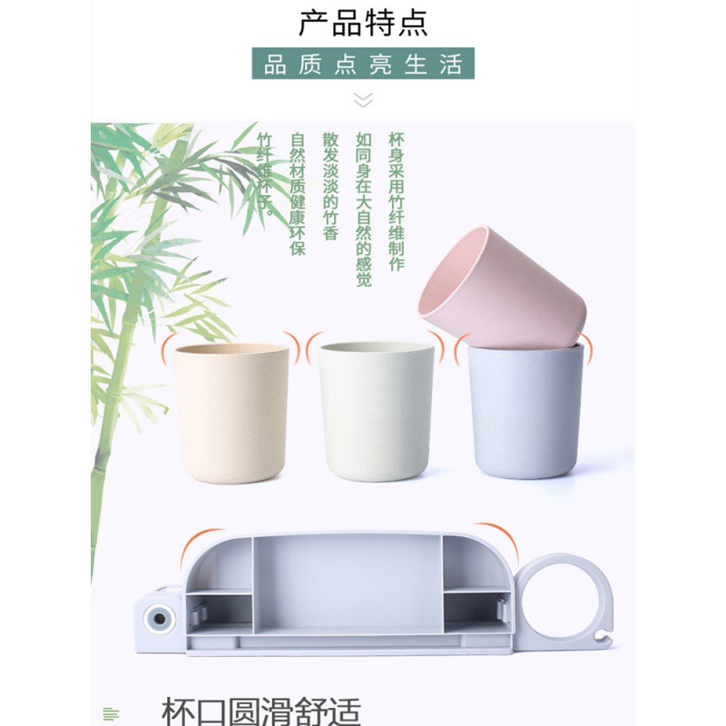 多功能卫生间吹风机置物架免打孔家用洗漱台牙刷收纳用品大全 三维工匠 3杯+置物架+挤牙膏器+吹风机架牙刷架/牙具座高清大图