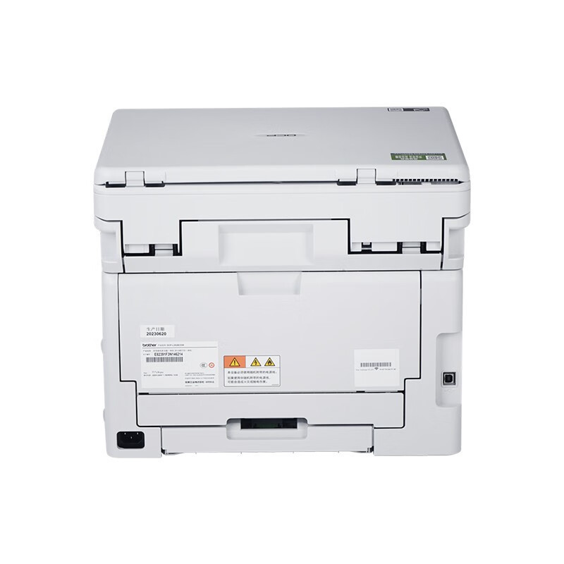 兄弟DCP-L3528/3568CDW无线彩色激光数码打印一体机复印机扫描多功能一体机A4自动双面有L3528CDW高清大图