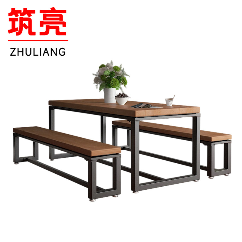 筑亮 实木餐桌椅 CZ200+2凳 套高清大图