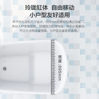 JOMOO九牧浴室浴缸洗澡防滑浴缸小户型亚克力浴盆成人浴池 Y030212