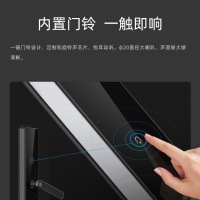 创米小白指纹锁智能锁密码锁家用电子锁防盗门锁手机远程米家APP蓝牙防猫眼门锁 创米小白智能门锁C1