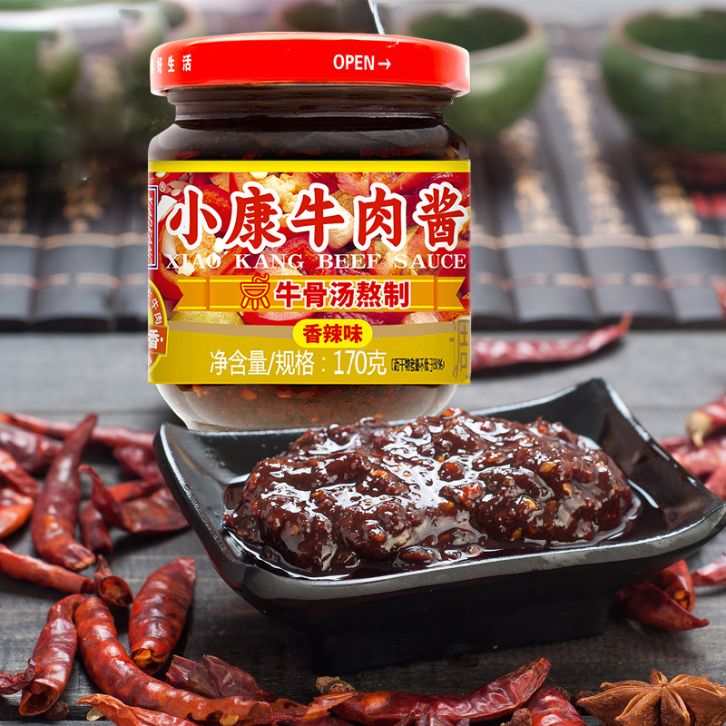小康(XIAOKANG) 牛肉酱香辣味170克/瓶 辣椒酱佐餐下饭酱拌米饭拌面火锅蘸酱高清大图