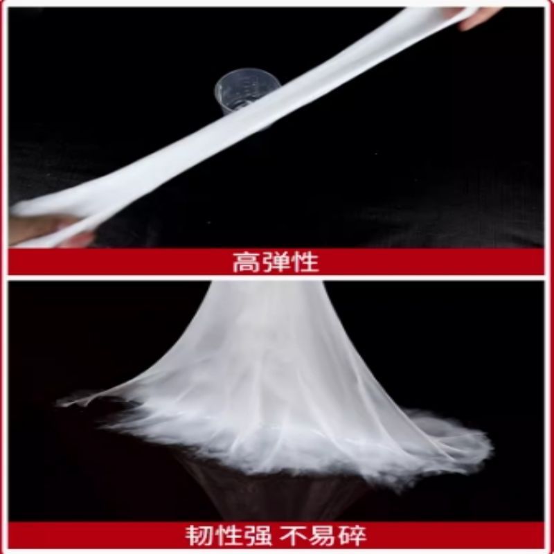 企采严选 丙烯酸盐注浆料ACC20Kg+ACC-20Kg 2桶/组