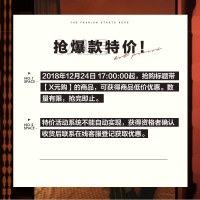 【1折价132.9元】唐狮冬季新款羽绒服中长款男韩版连帽加厚外套潮