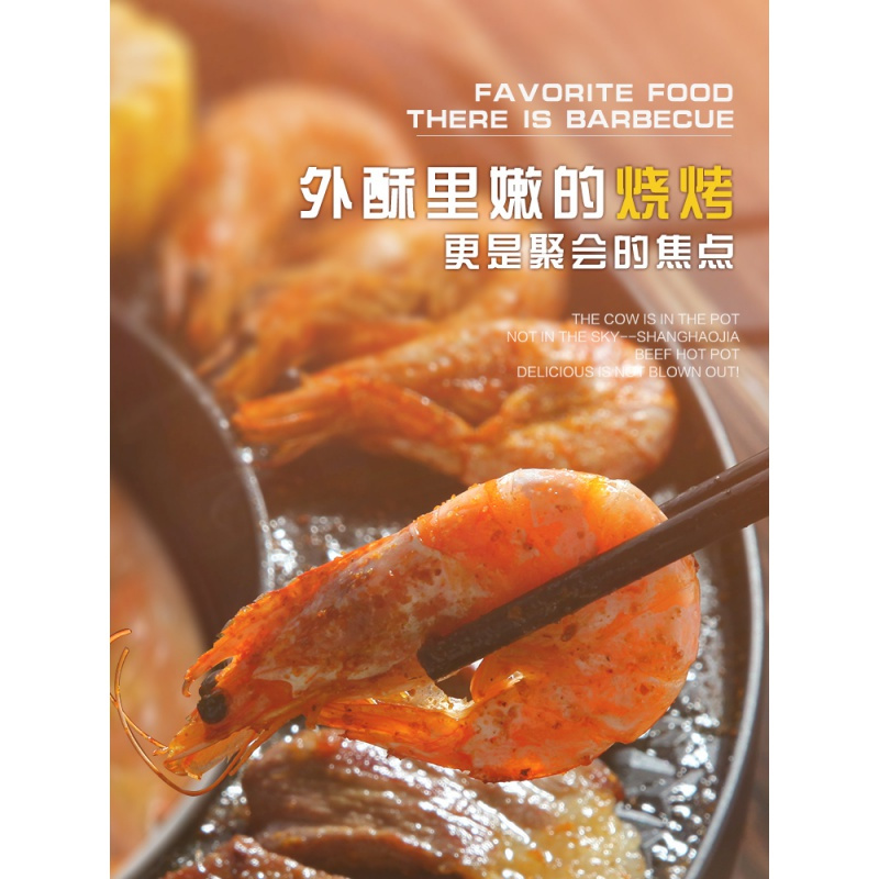火锅烧烤一体锅家用烤肉电烤盘多功能涮烤鸳鸯锅烧烤炉