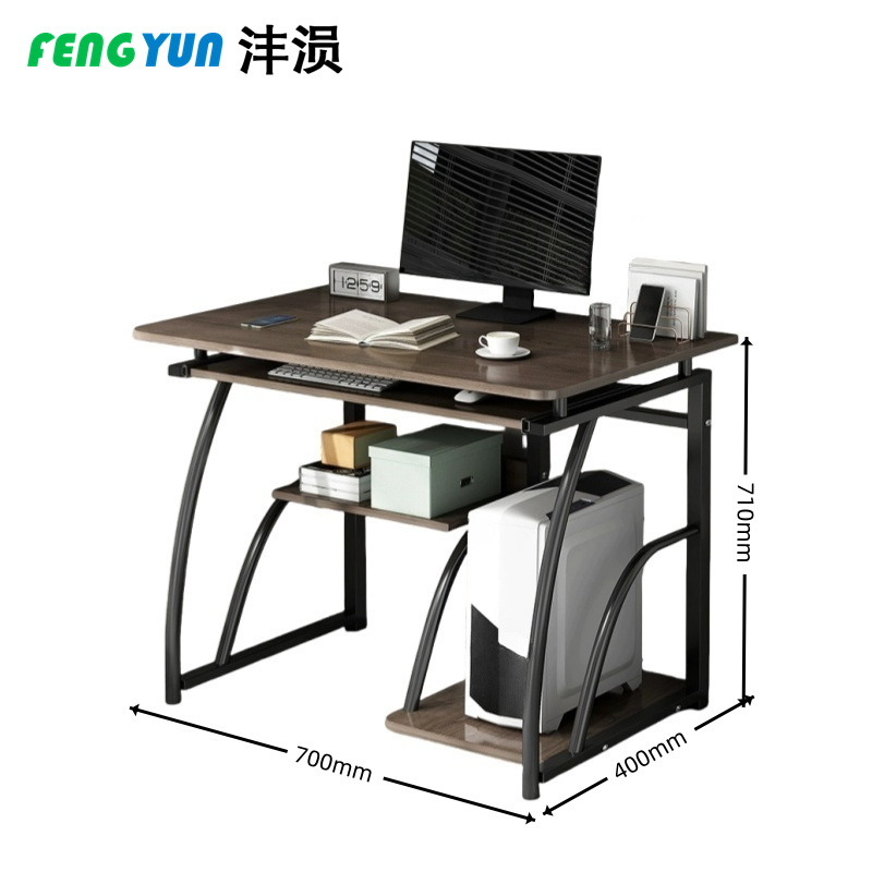 沣涢 一体式电脑桌 家用办公桌 70cm 张高清大图