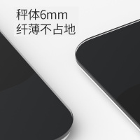 蓓慈(beici)电子秤BC516B智能家用体重秤健康秤USB充电蓝牙连接黑色