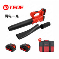 TEDE 锂电无线吹风机 YD-5910 17500rpm 电池电压：21v 最大风量：320cfm 两电一充