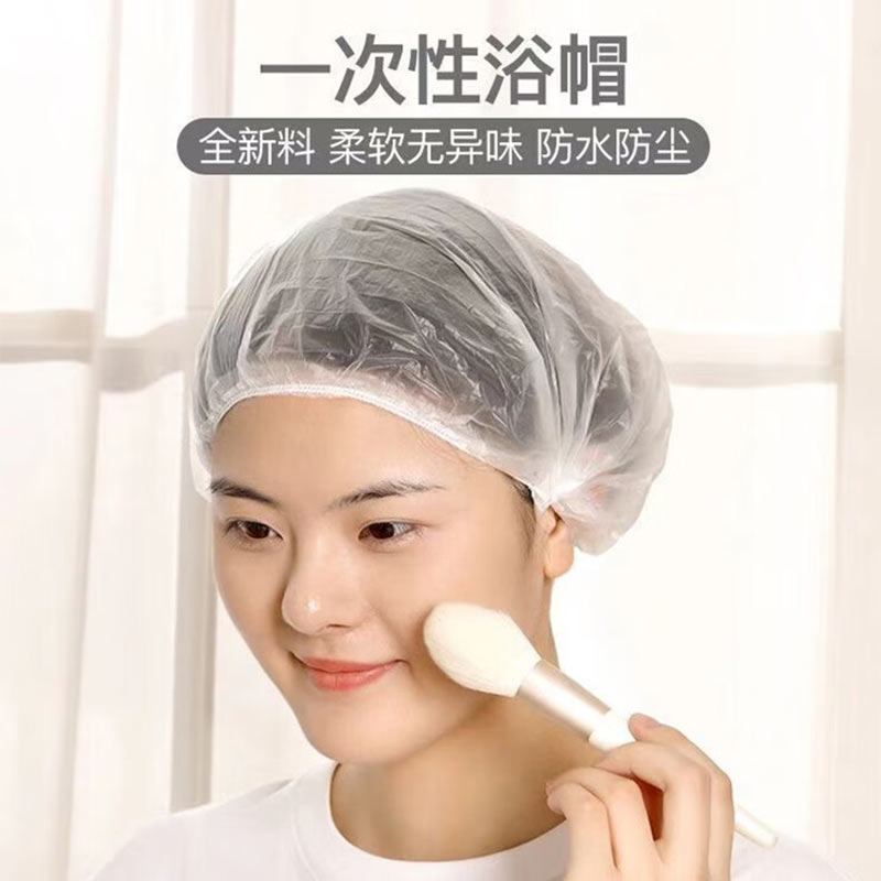 艾比一次性浴帽