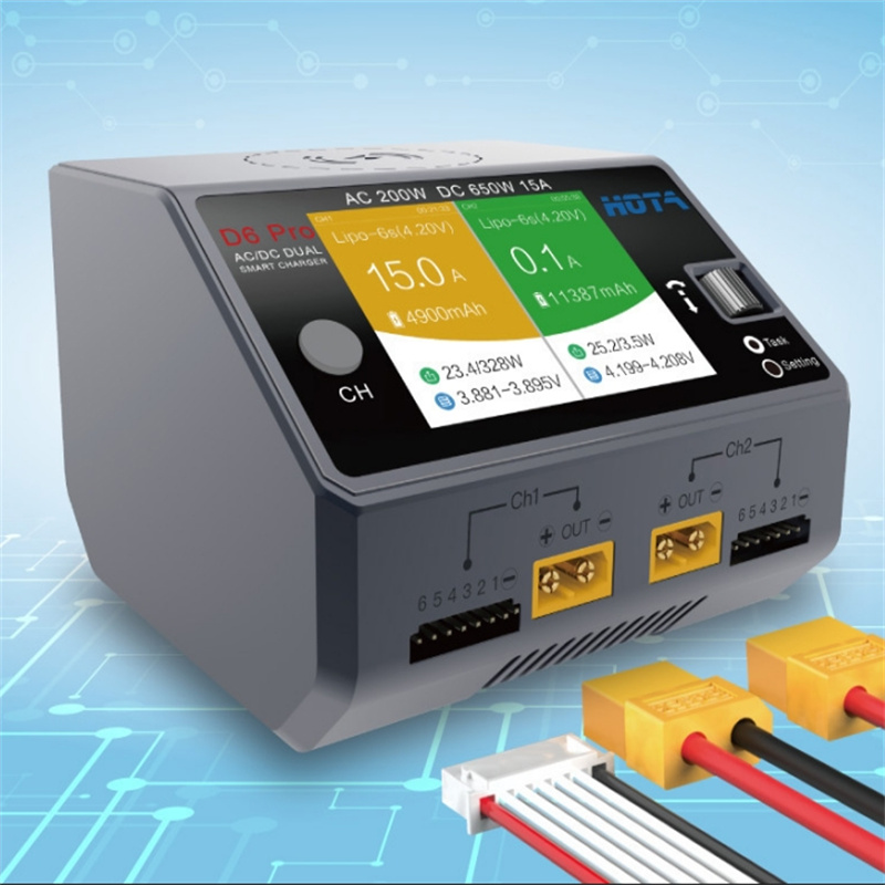 D6 Pro 智能平衡充电器 航模车模锂电池中文充电机高清大图