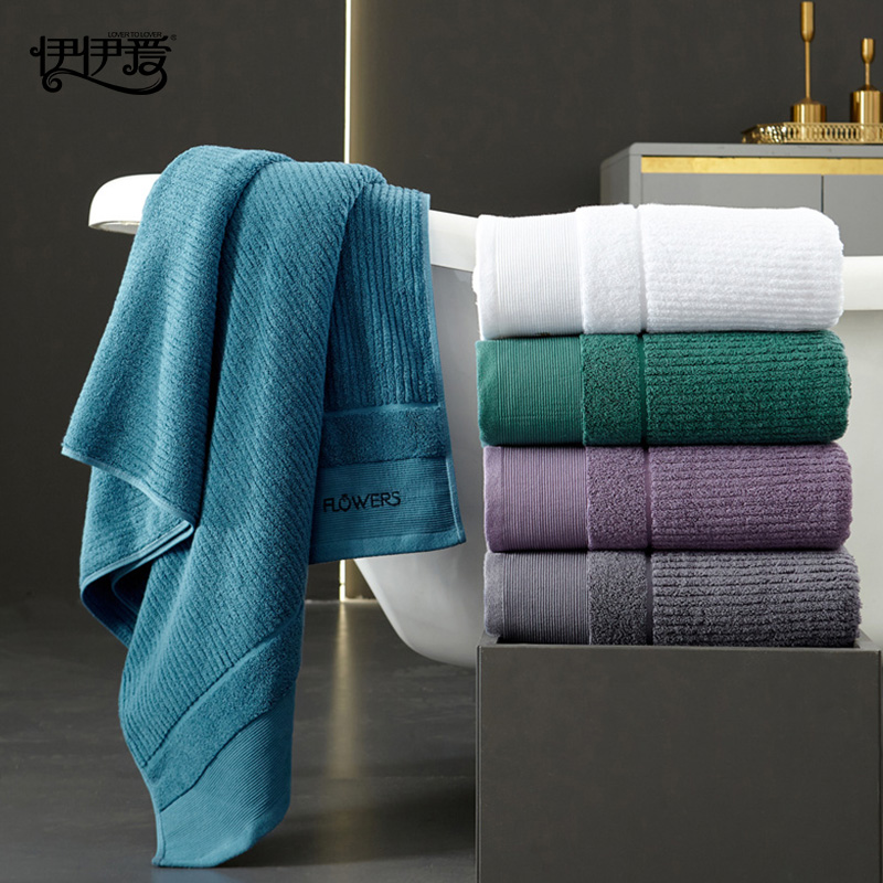 伊伊爱 YBH25221 瑞斯利恩 浴巾 熏衣紫高清大图