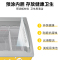 星星(XINGX)SD-419Y-E冰柜雪糕柜419升卧式展示柜冷藏冷冻一级能效商用冰箱饮料冰淇淋冷饮圆弧柜便利店商店