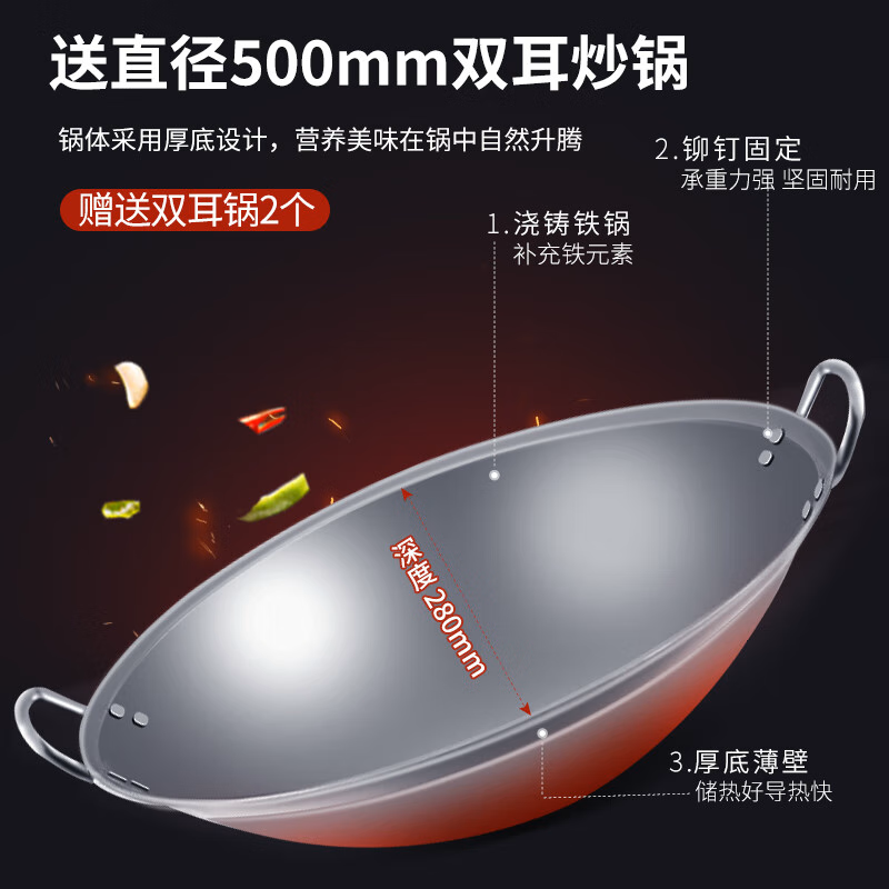 意黛斯(YIDAISI)商用电磁炉双头单尾15kw*2灶台小炒炉 食堂电灶台电炒炉 YDS-DCXCZ40-15*2SD
