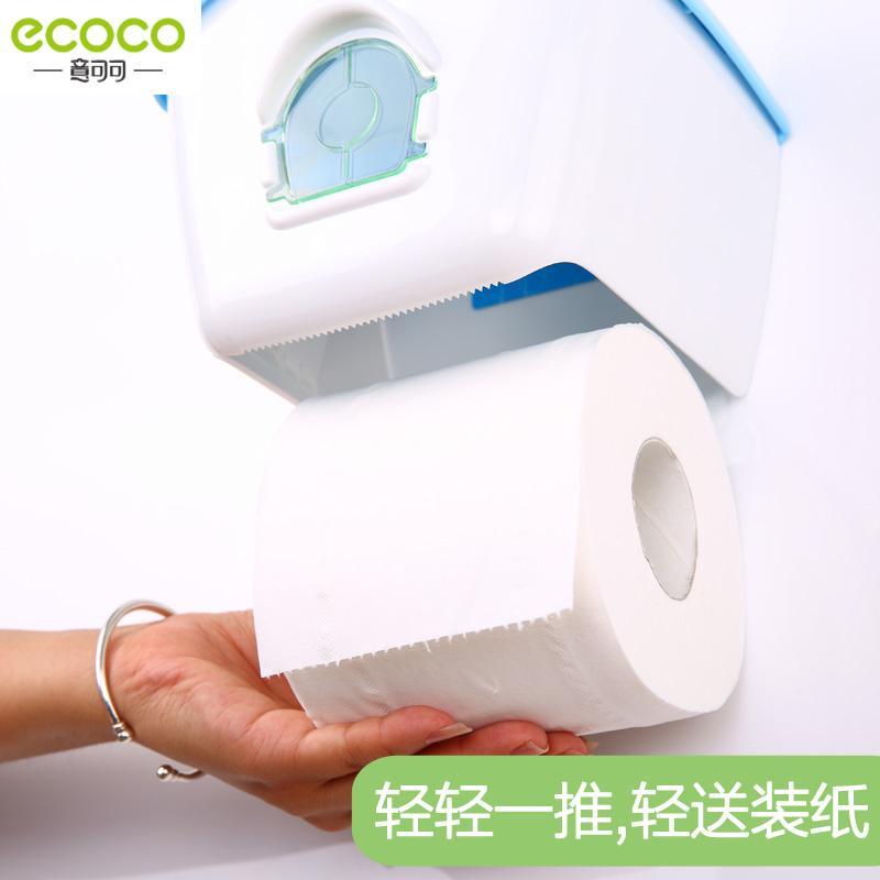 卫生间纸巾盒吸盘式厕所手纸盒创意卫生纸厕纸架防水卷纸筒免打孔