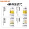 SUPOR/苏泊尔养生壶SW-15YT03家用全自动加厚玻璃多功能电热烧水壶煮花茶器燕窝壶