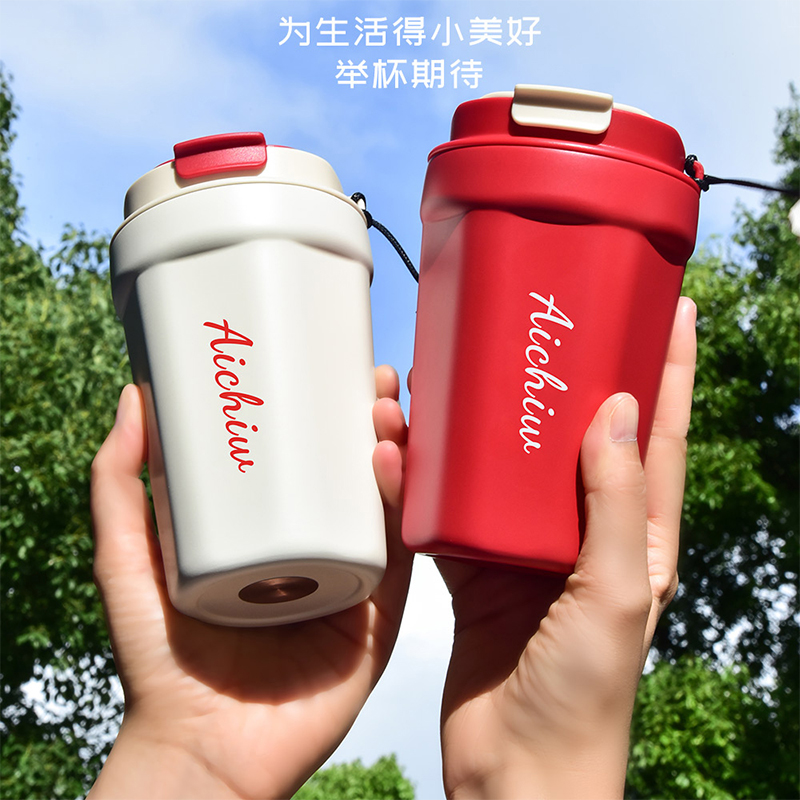 爱奇屋aichiw 随行咖啡杯咖啡杯AI-D133 330ml白色高清大图