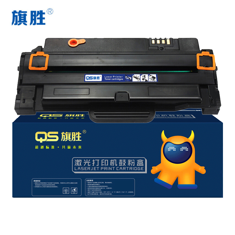 旗胜 硒鼓MLT-D1053S 黑支高清大图