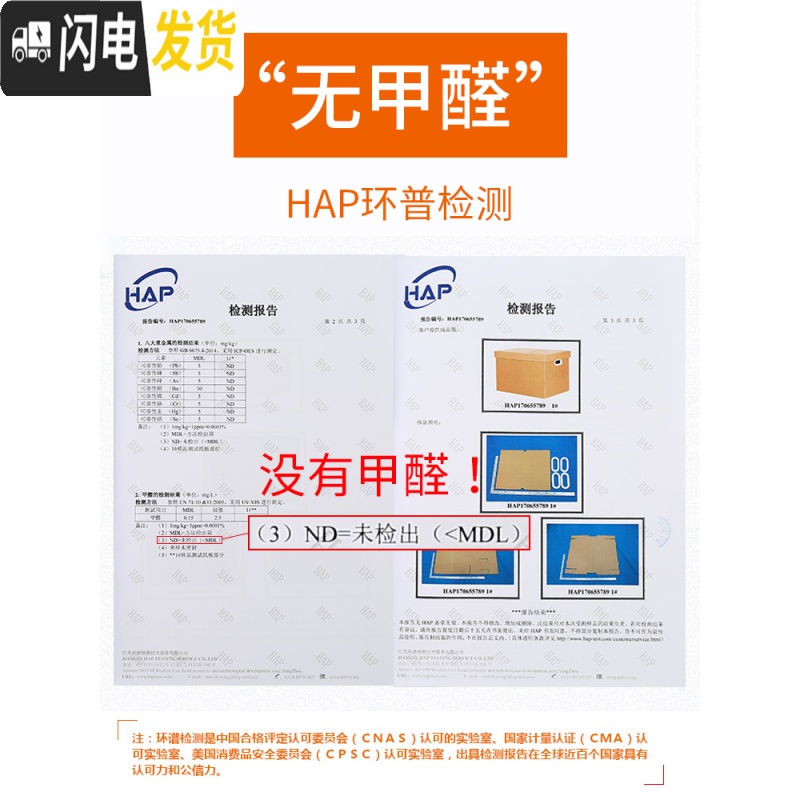 三维工匠纸质收纳箱带盖衣服收纳盒书籍文件档案箱储物整理纸箱牛皮纸盒子高清大图