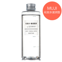 日本进口MUJI無印良品敏感肌可用 舒柔化妆水爽肤水保湿补水 200ml 滋润型女