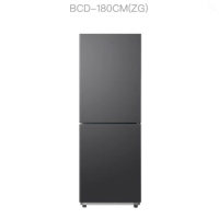 美的(Midea)BCD-180CM(ZG) 家用小型双门节能低噪省电小冰箱 180升