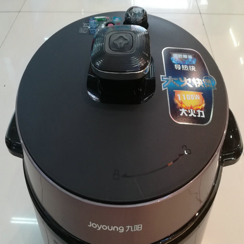 九阳压力锅Y-50C19高清大图