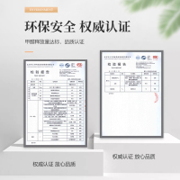 通风透气 软硬适中 防螨针织面料
