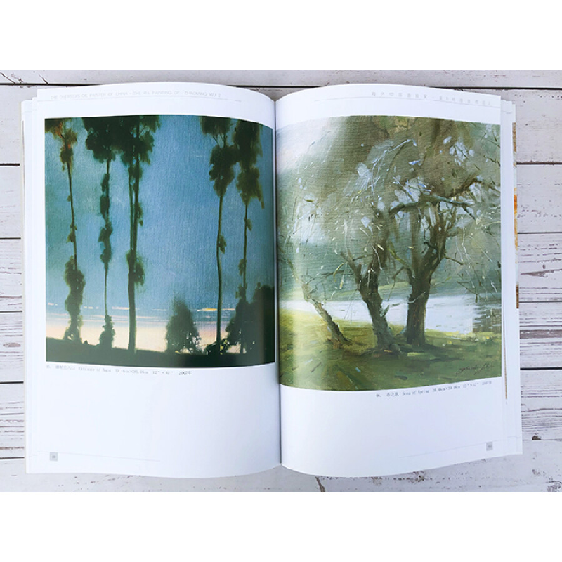 正版新书]海外中国油画家:吴兆铭油画作品2吴兆铭 著9787530535高清大图