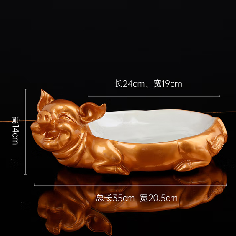 异形陶瓷盘 福猪款 总长35cm 总宽20.5cm高度14cm高清大图