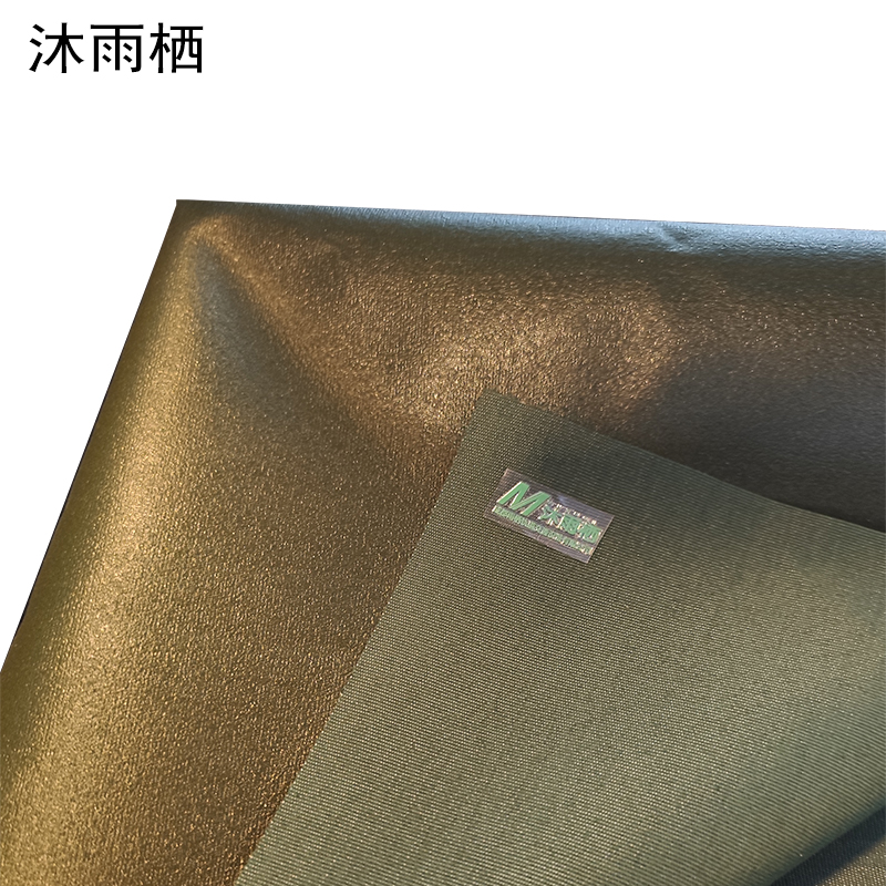 沐雨栖 防水雨篷布1m*1m卷高清大图