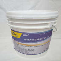 雄驰 高清高压抗磨液压油 46# 18L/桶