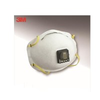 3M 8833 P3防护口罩