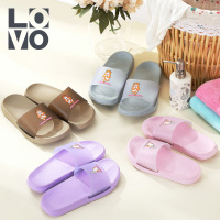 LOVO HOME乐优家瑜伽狗浴室拖JTX88 淡紫23