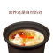 J艾美特(Airmate)紫砂电炖盅