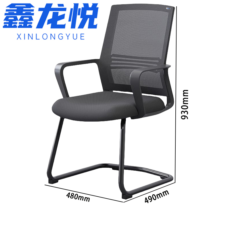 鑫龙悦 yizi高清大图