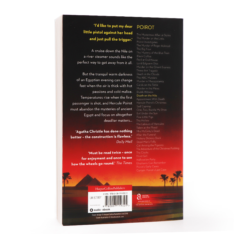尼罗河上的惨案 [正版]尼罗河上的惨案 英文原版小说 Death on the Nile 阿加莎 Agatha Chr高清大图