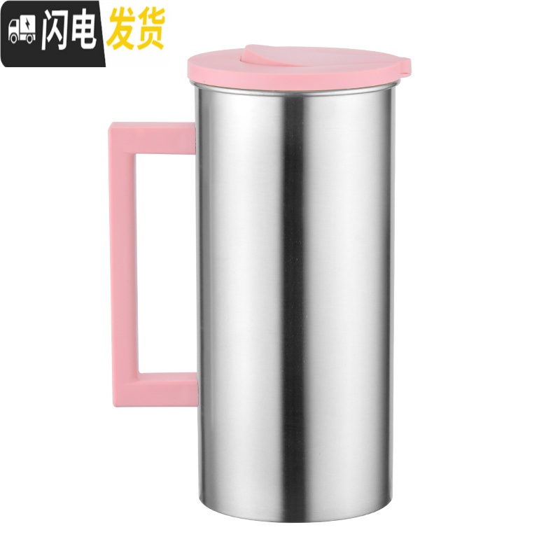 三维工匠韩式不锈钢冷水壶家用加厚耐热凉水壶带盖大容量餐厅茶水壶咖啡壶 1800冷水壶(北欧绿)高清大图