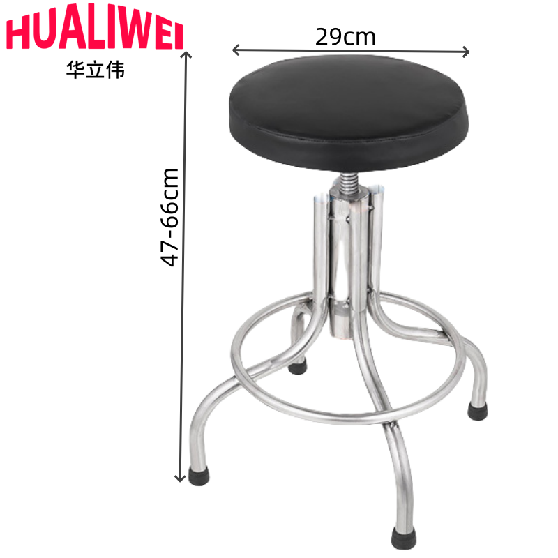华立伟凳子吧台凳可升降把高清大图