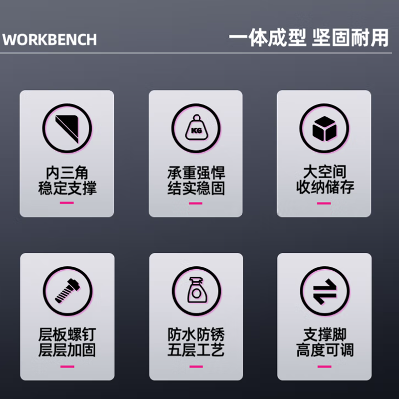 乐创(lecon)商用单通工作台 201 不锈钢打荷工作台 2000*1000 LC-J-DT2010