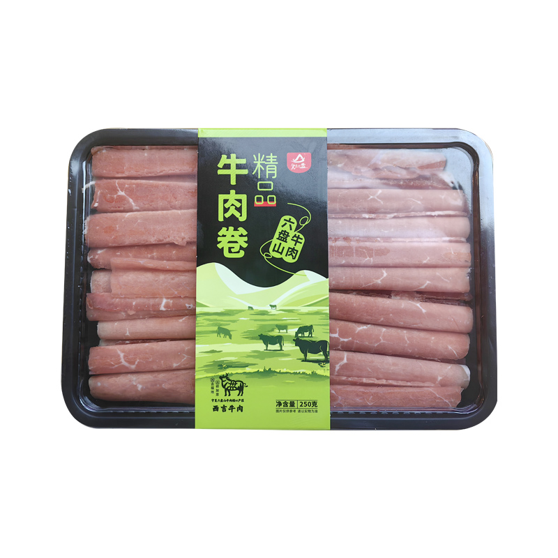 货出六盘 宁夏西吉县谷草饲喂养 六盘山牛肉 精品黄牛牛肉卷250g*6高清大图