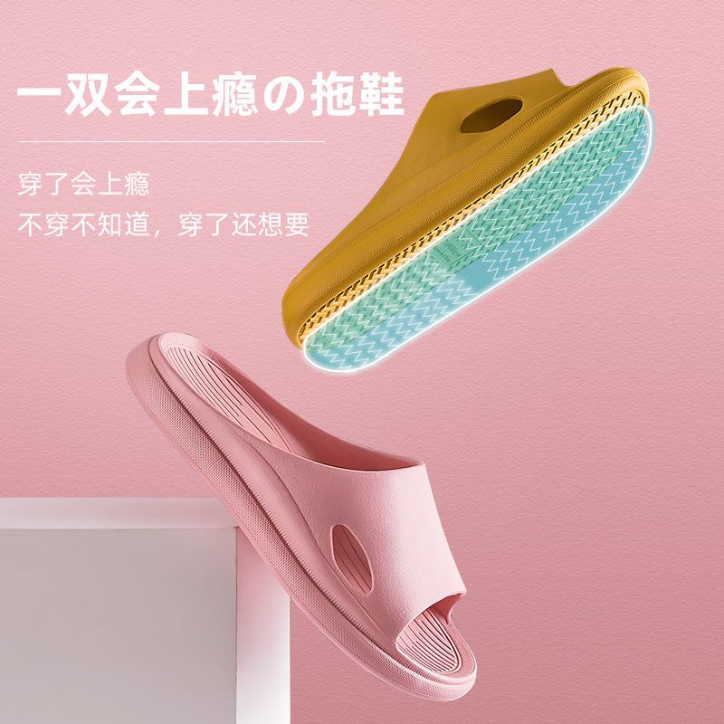 洁丽雅2双装拖鞋家用女夏居家洗澡浴室防滑家居室内凉拖鞋男夏天 白色[升级款] 36-37[标准码]