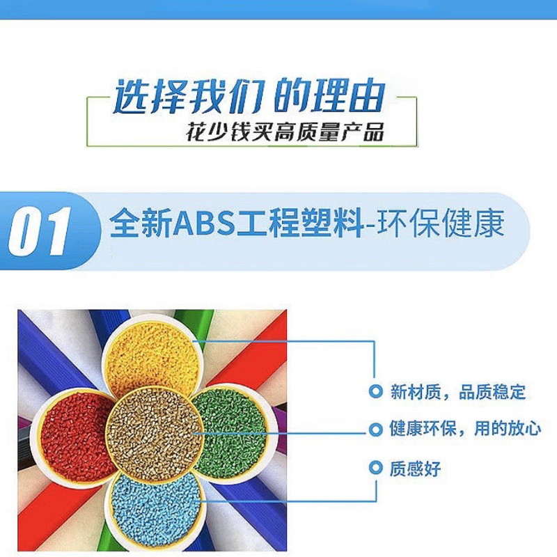 珂攸洋料签高清大图