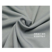 伊兰(YILAN) 快递员工作服 长袖